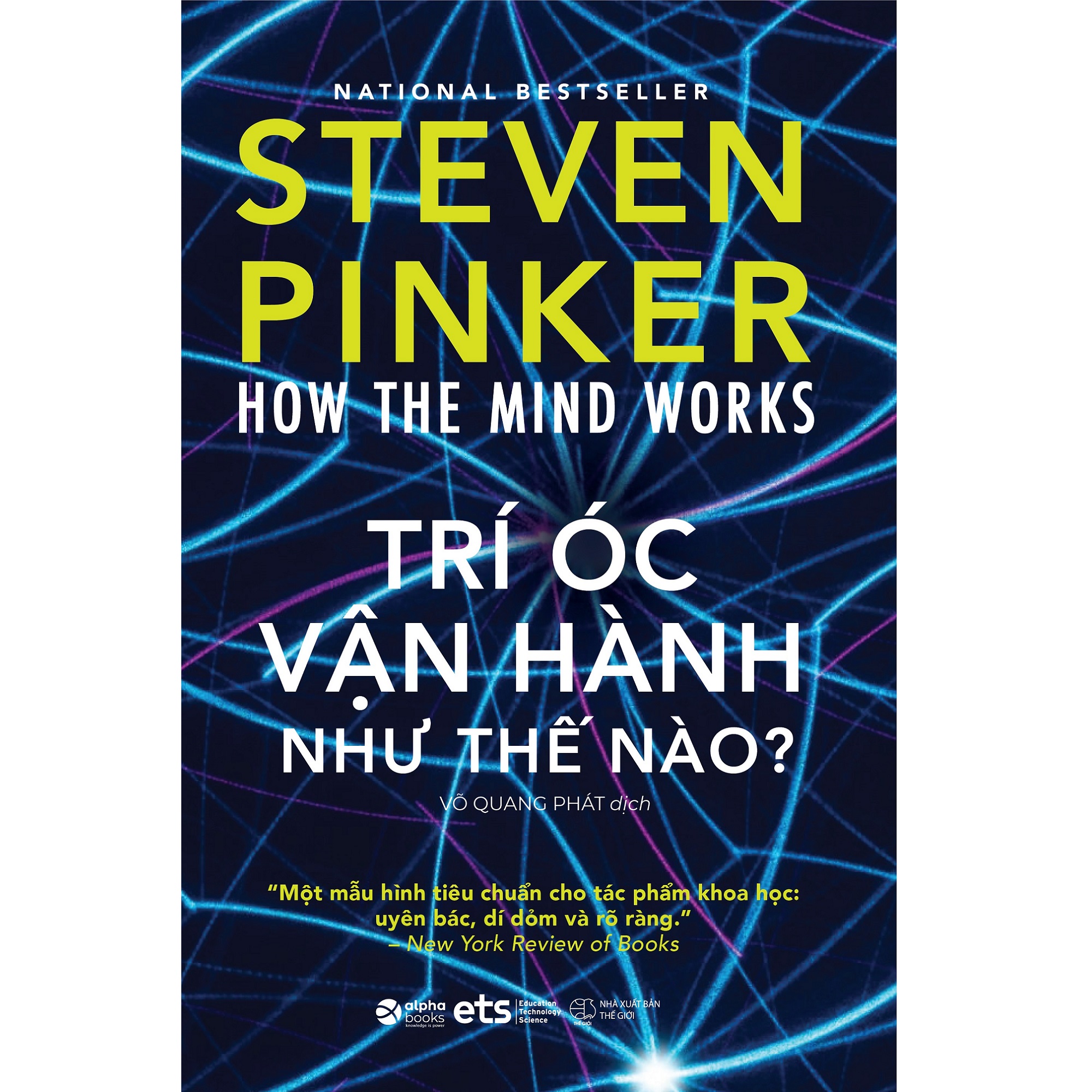 Sách - How The Mind Works: Trí Óc Vận Hành Như Thế Nào 