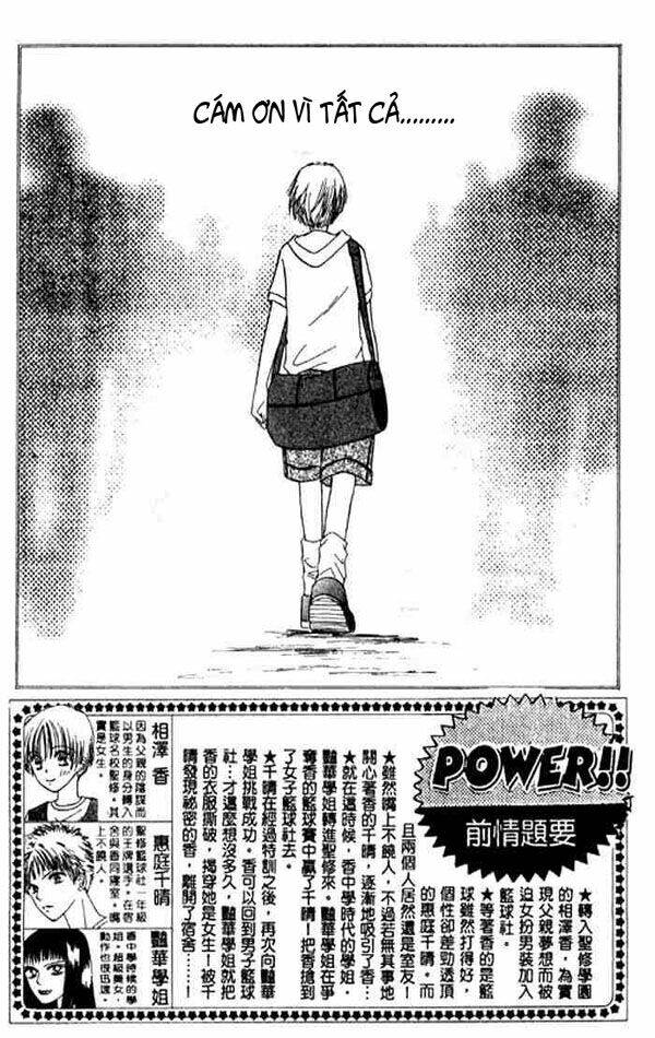 girl got game - power chapter 11 3