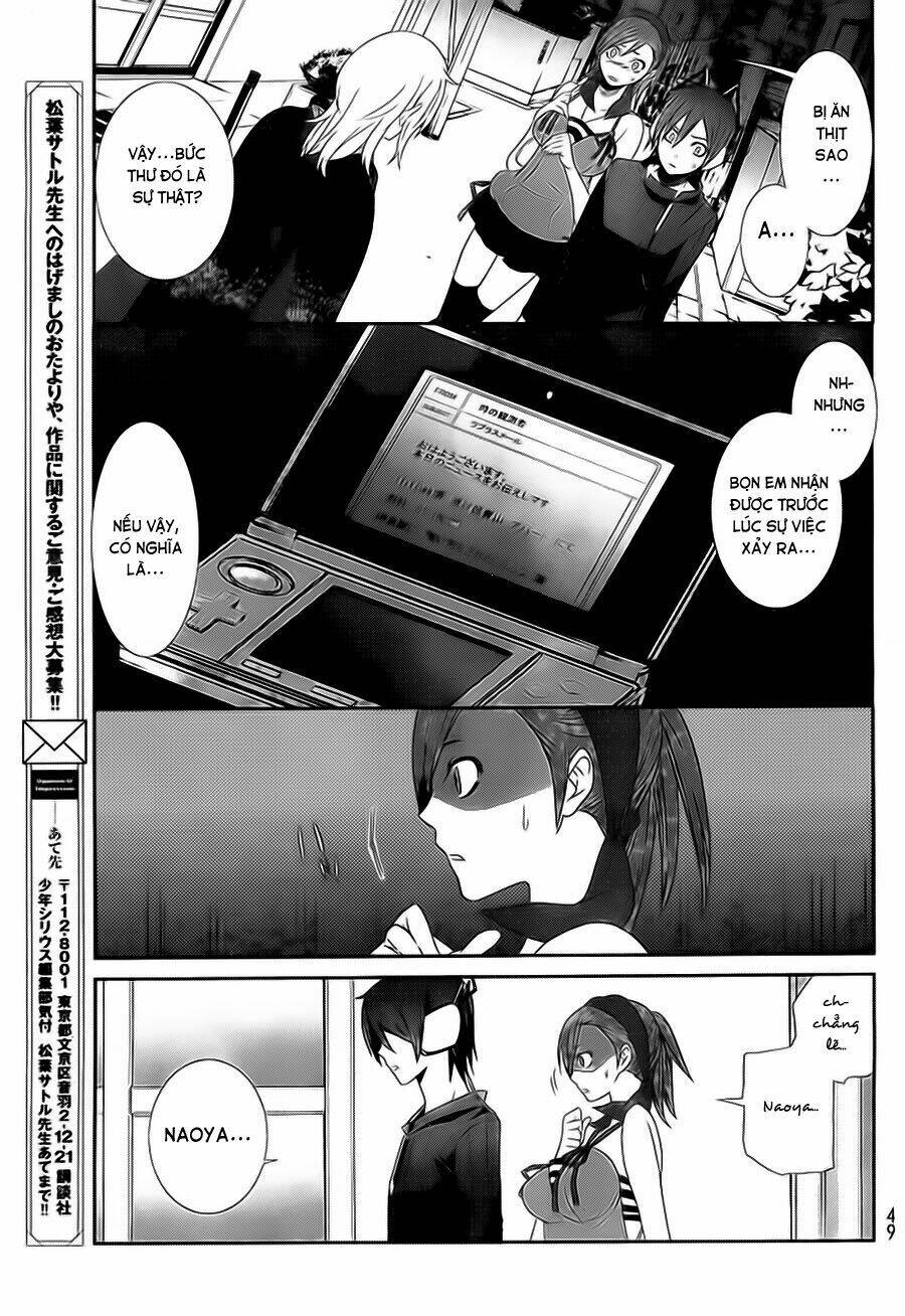 devil survivor chapter 1 30