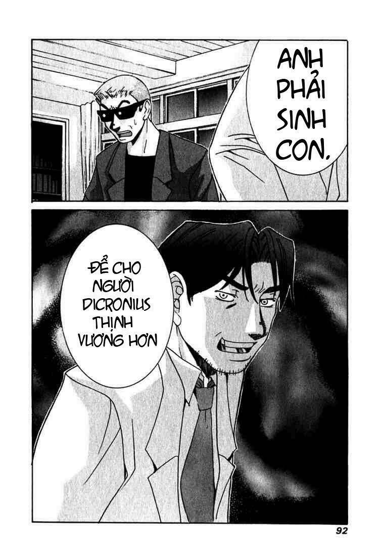 elfen lied chapter 22 18