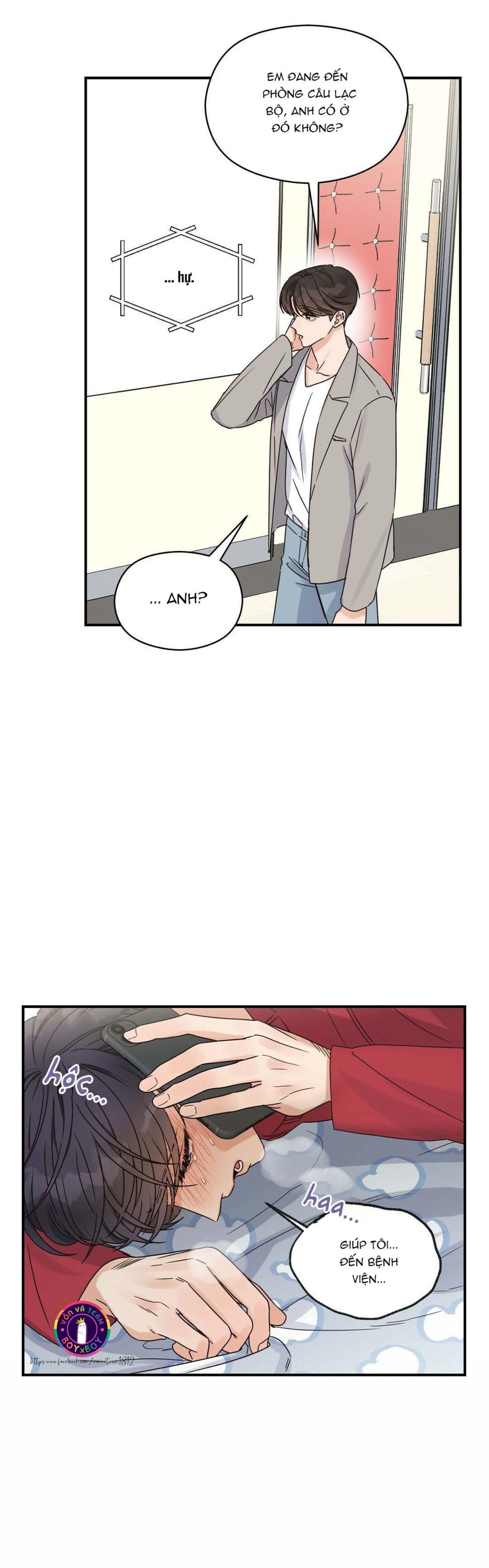 omega complex (end) chapter 18 5