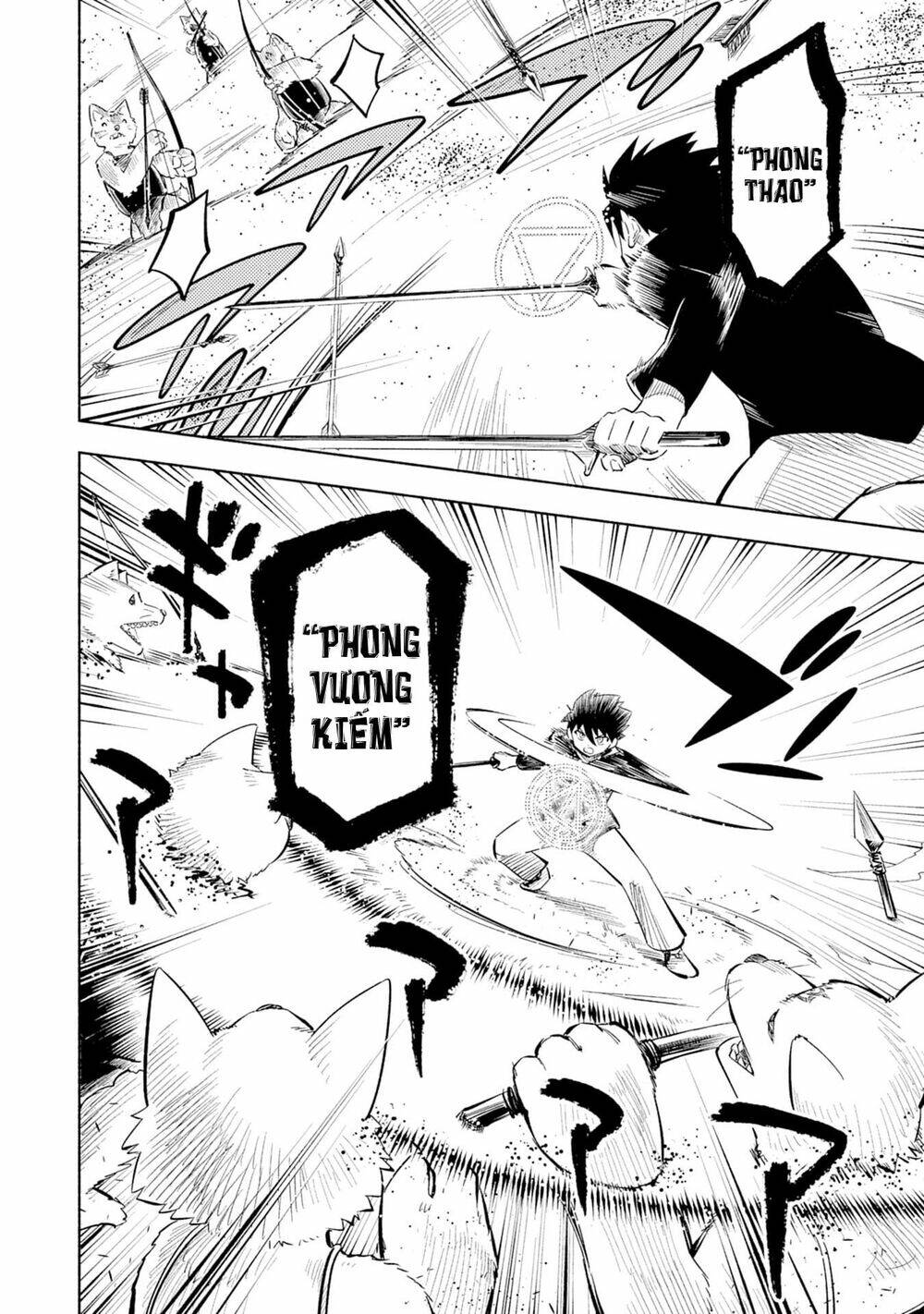 thế giới chỉ mình tôi level up chapter 5 16