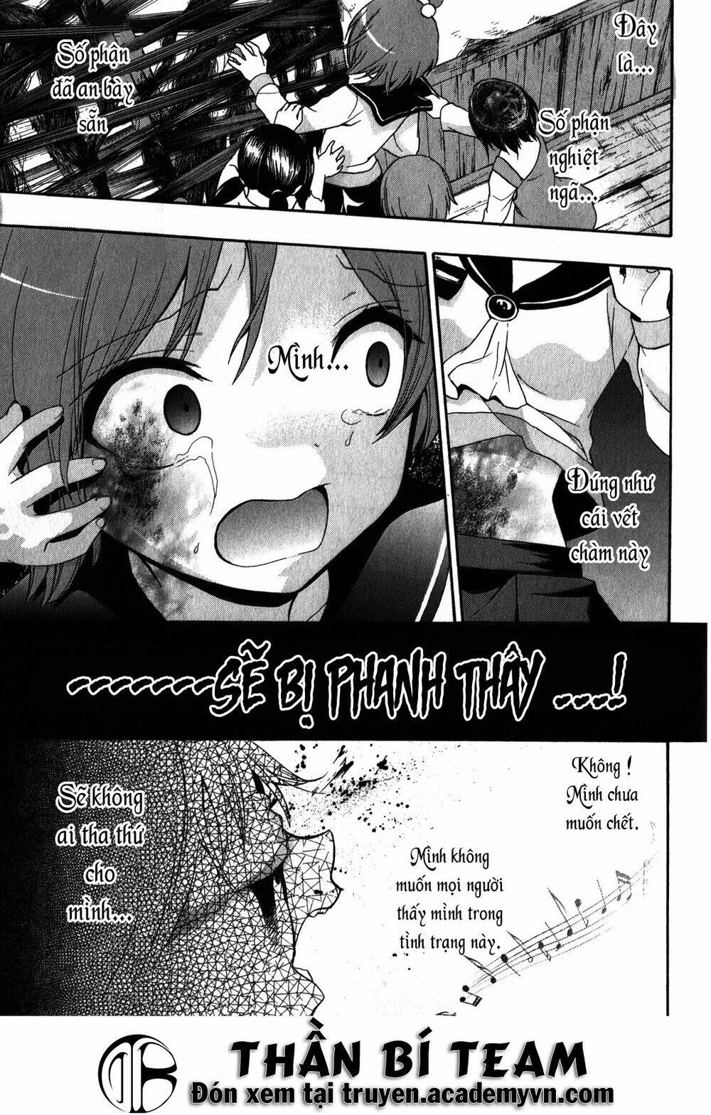 corpse party: book of shadows chapter 12 22