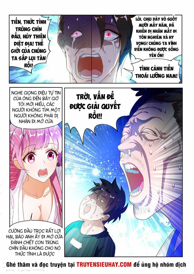 điện thoại của ta thông tam giới chapter 139 7