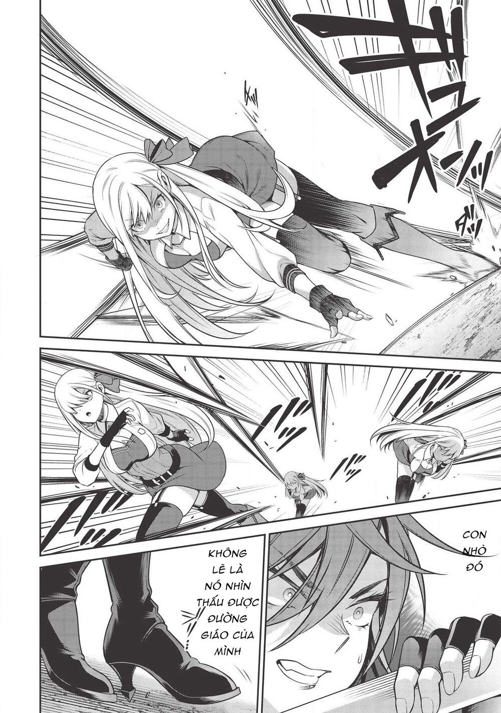 eiyuu-ou, bu o kiwameru tame tensei su - soshite, sekai saikyou no minarai kishi ~ chapter 14 13