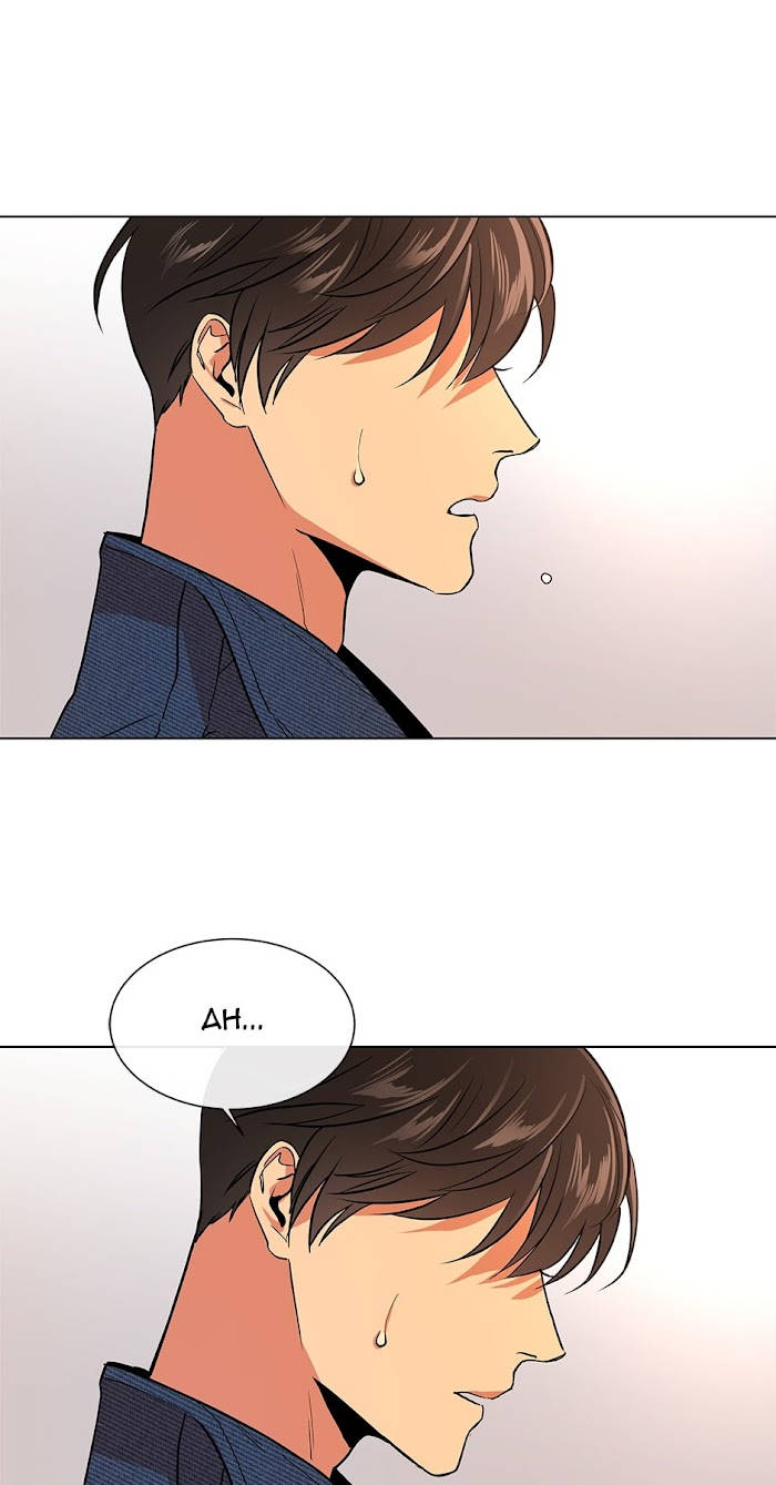 [raw] red candy chapter 46 26