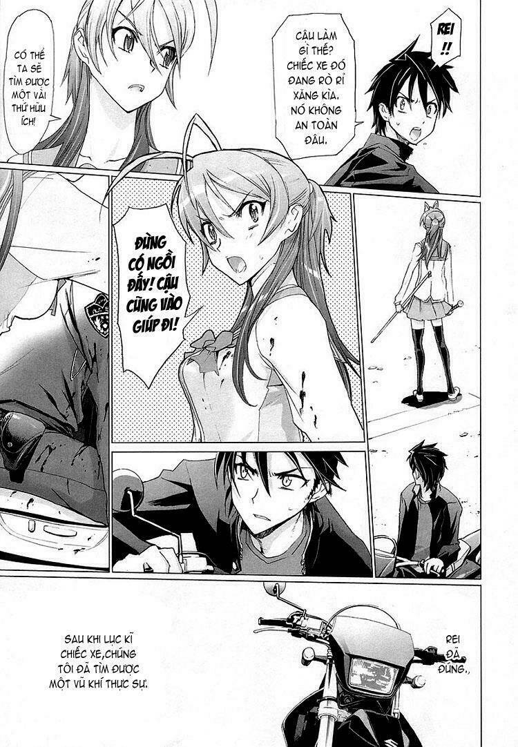 highschool of the dead chapter 4 17