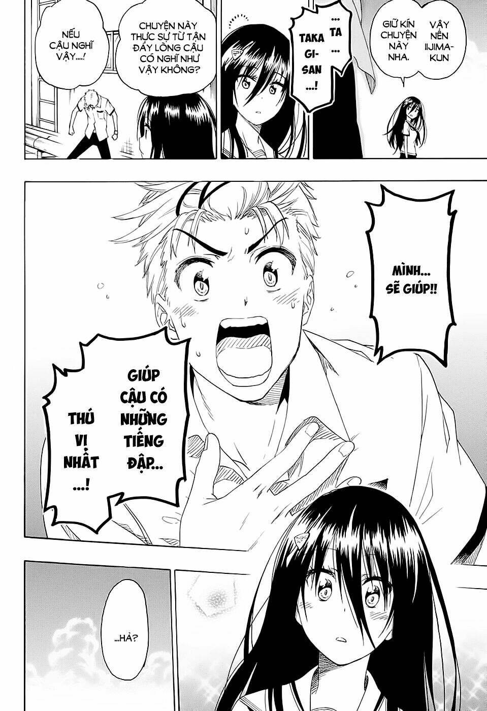 toki doki! chapter 1 14