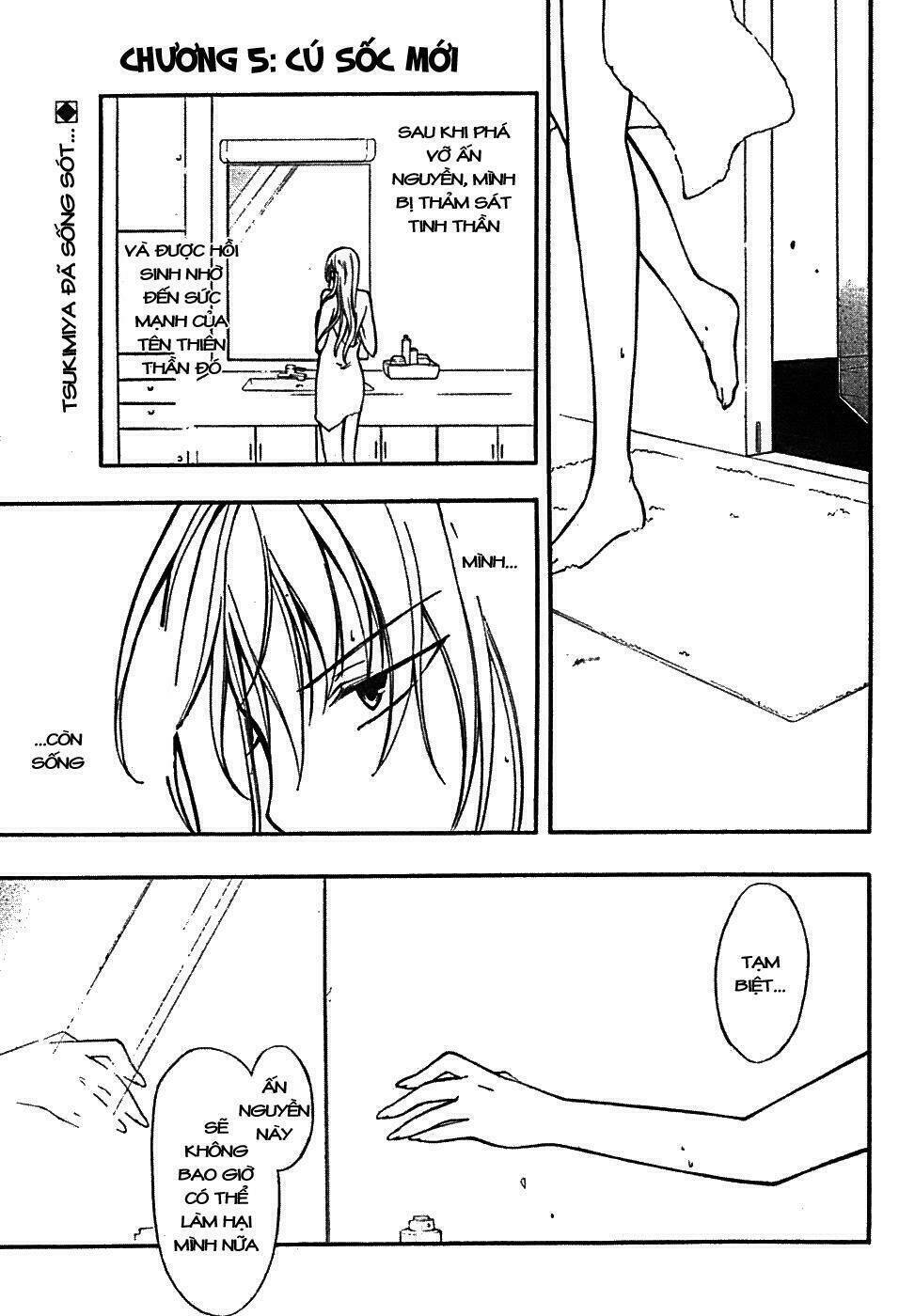 bloody cross chapter 5 5