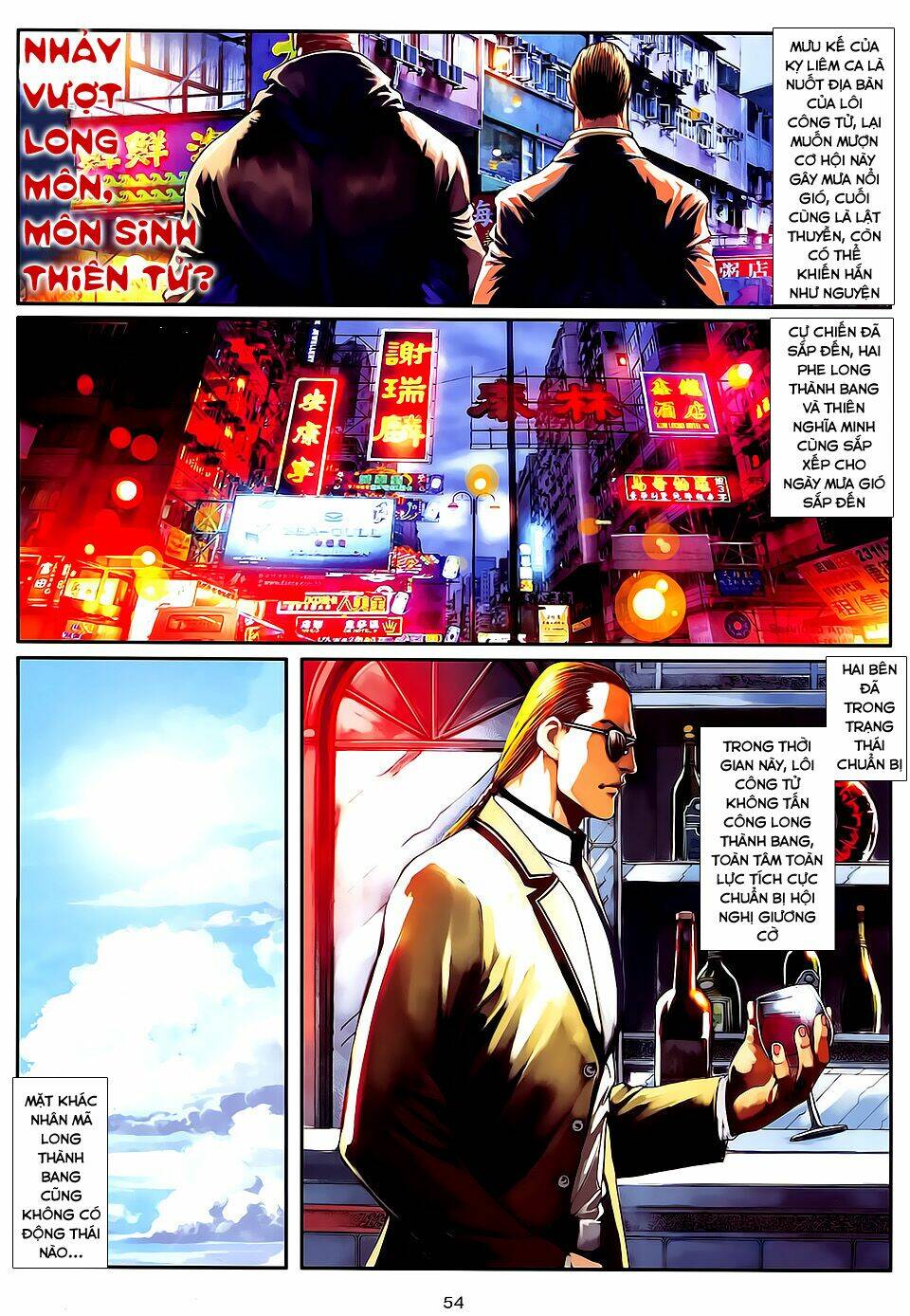 cửu long thành trại chapter 69 22