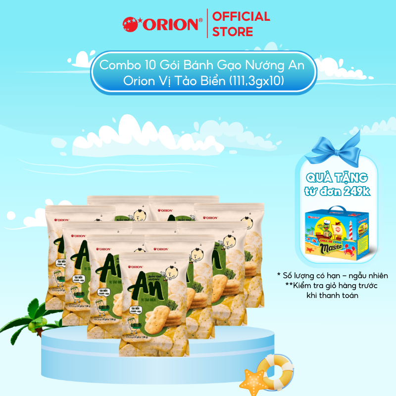 Combo 10 gói BÁNH GẠO NƯỚNG AN vị TẢO BIỂN