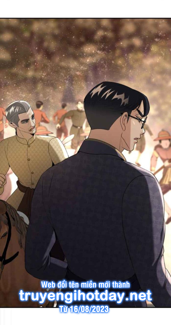 Tôi Là Công Tử Đẹp Trai Nhất Xứ Xiêm chapter 60.1 - Trang 24
