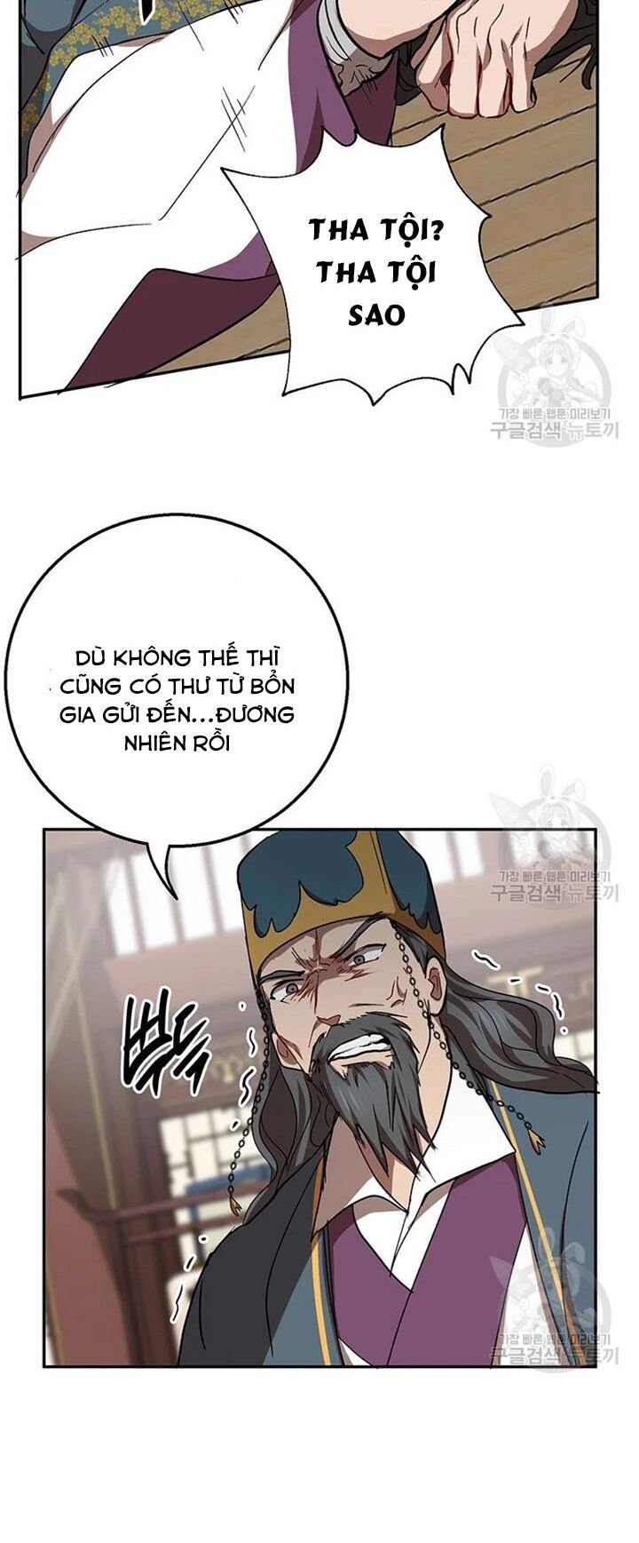 võ đang kỳ hiệp chapter 52 41