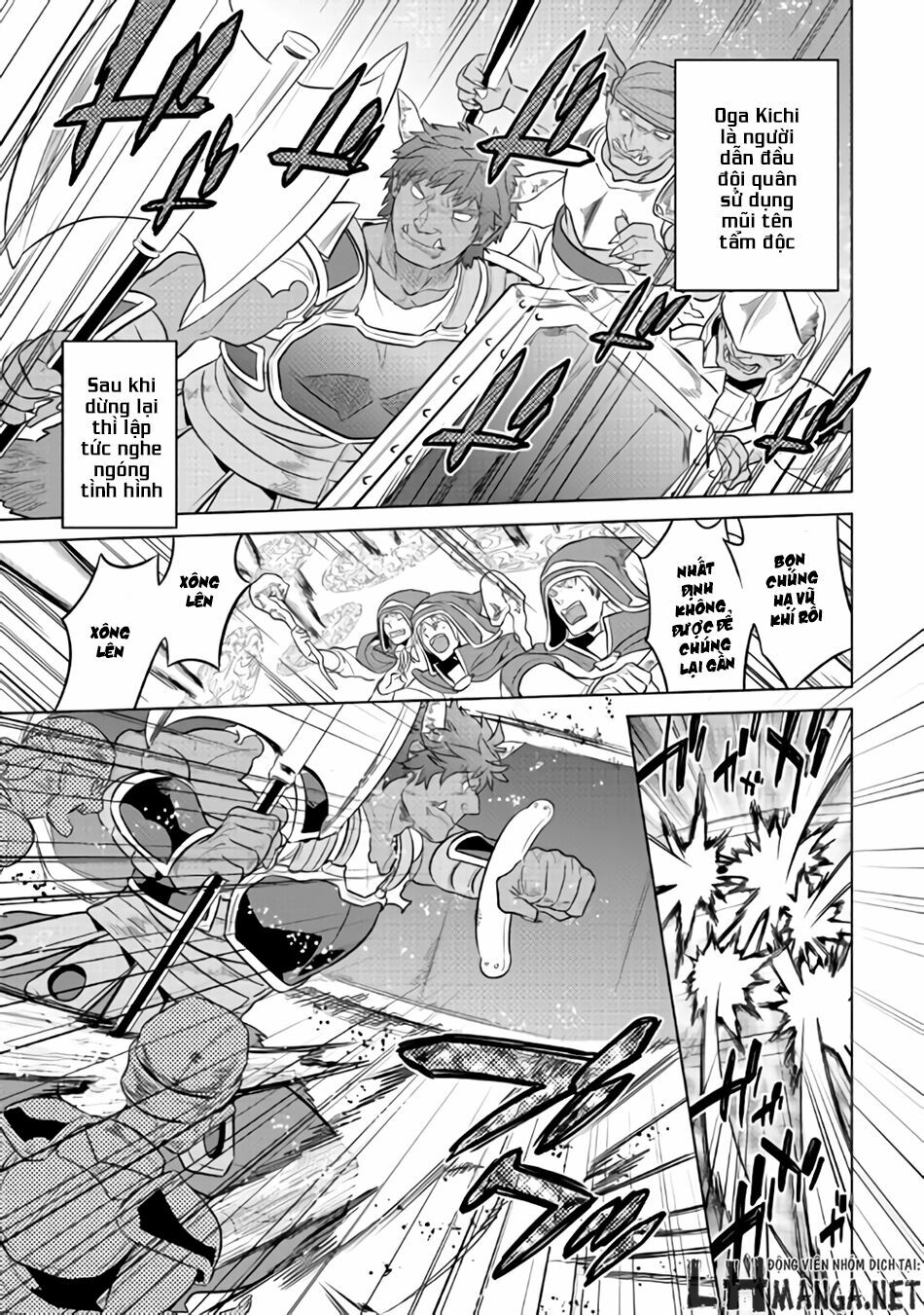 re:monster chapter 28.5 13