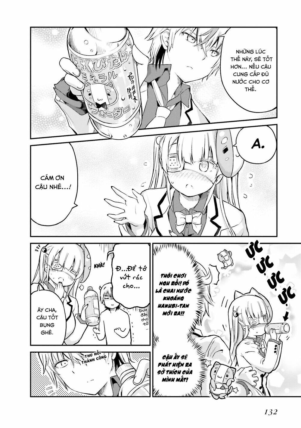 choroi desuyo onigoroshi-san! chapter 7 7