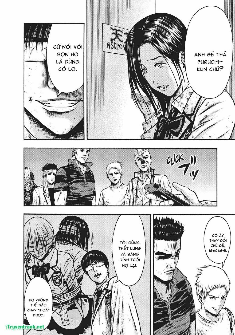 igai - the play dead/alive chapter 27 16