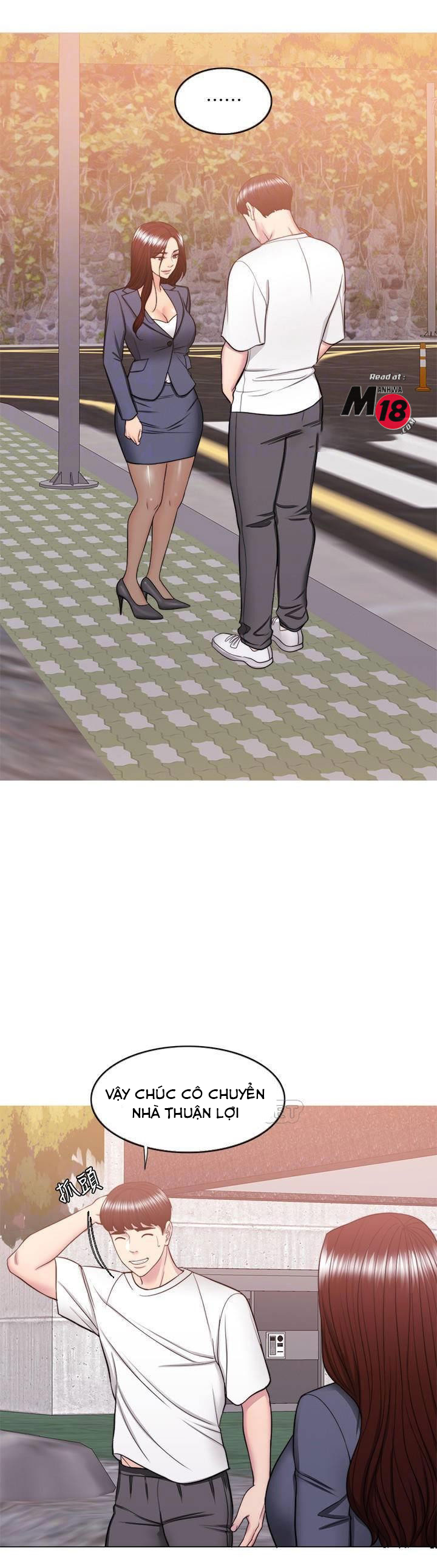 bể bơi ướt át chapter 34 17