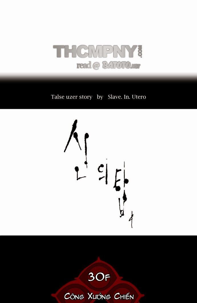 tòa tháp bí ẩn 2 chapter 71 8