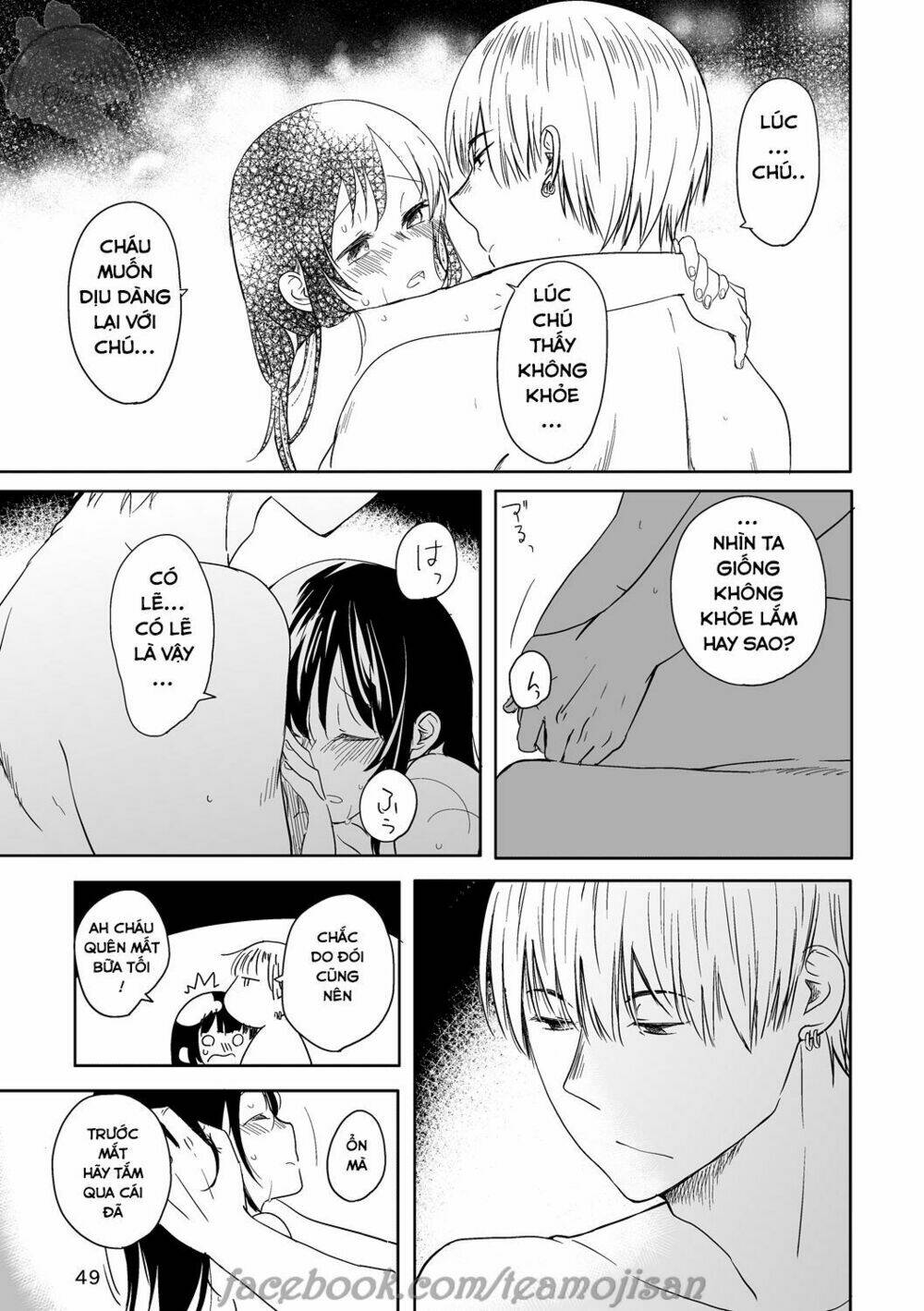 câu chuyện của miiko chapter 6 6