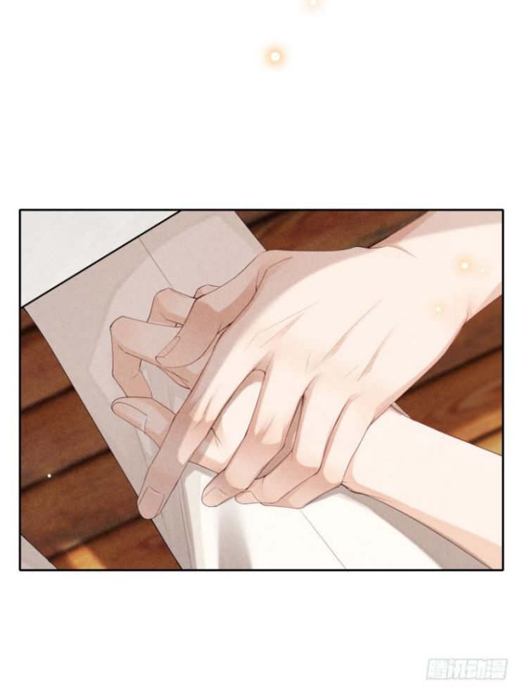 trò chơi săn mồi chapter 43 32