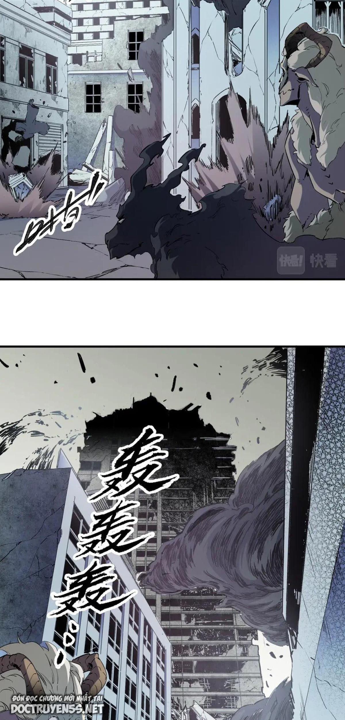 toàn dân chuyển chức: không có chức ta kết thúc thần minh chapter 41 6