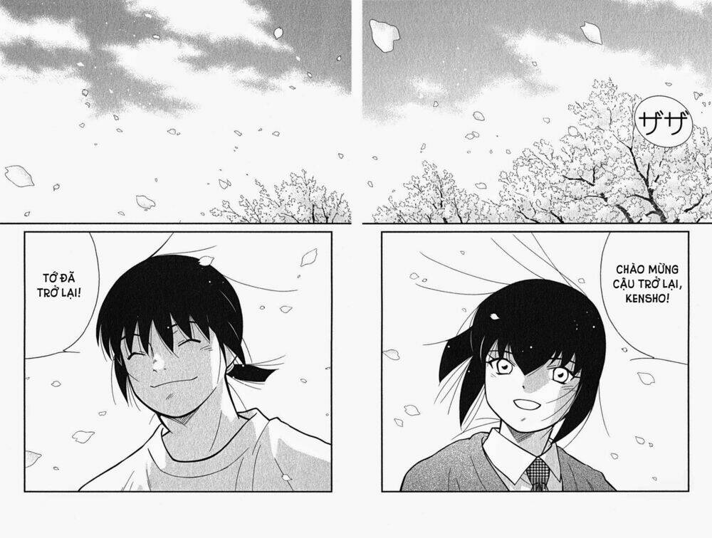 shura no mon iden - fudekage chapter 1.3 28