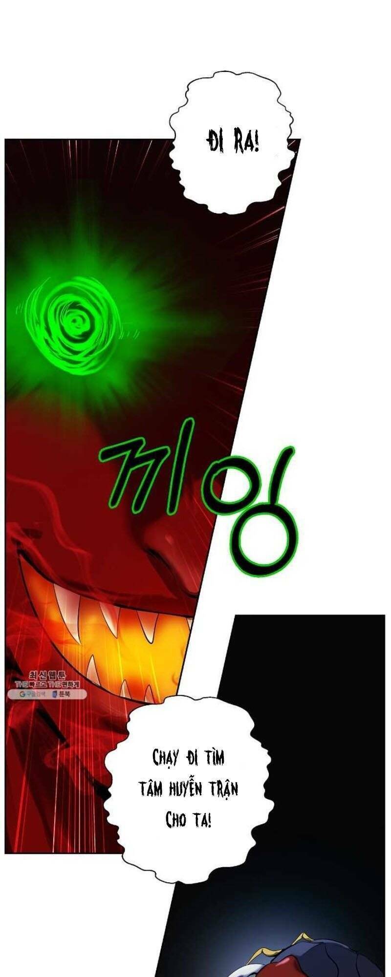 xuyên không thành hổ chapter 24 21