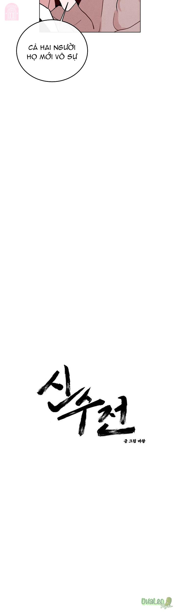 shinsujeon chapter 54 6