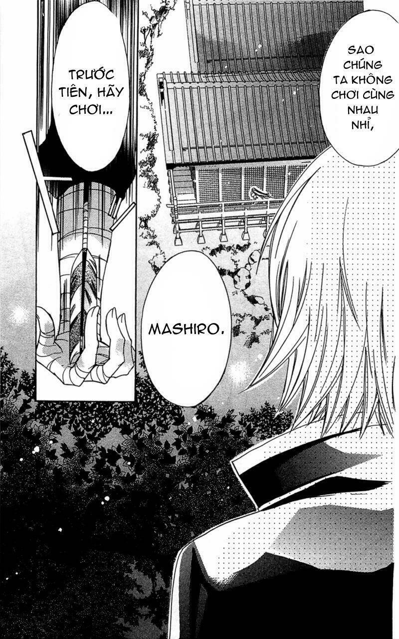 kamikami kaeshi chapter 4 4