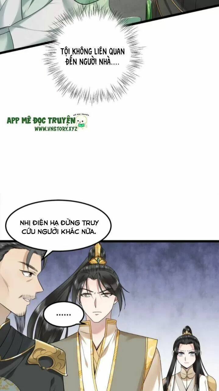 phượng hoàng vu phi chapter 60 27