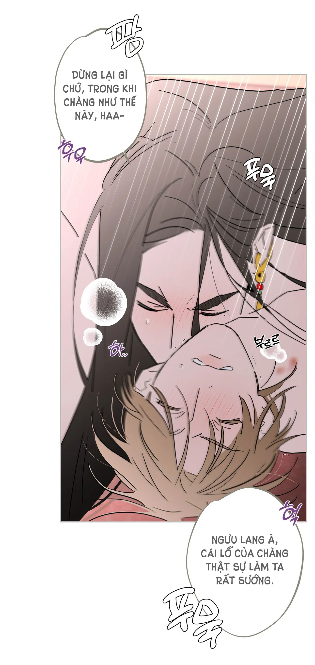 [truyện cổ tích khiêu dâm truyền thống] chức nữ thật quá đáng chapter 2.2 18