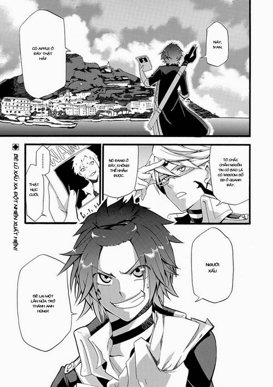 unknown chapter 0 5