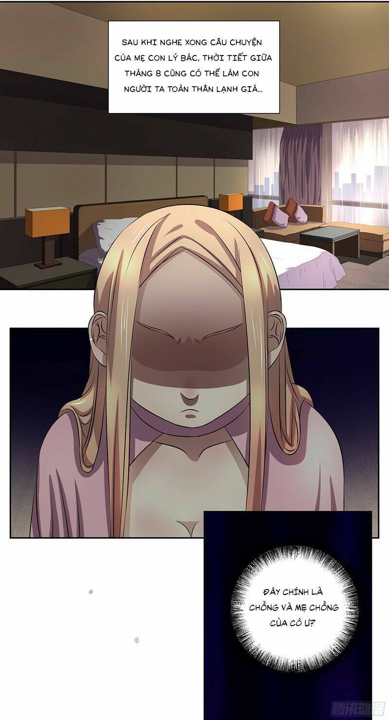 chỉ nhiễm thành hôn: đại thúc sủng vợ vô độ chapter 5 10