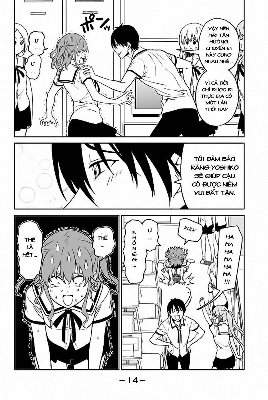 aho girl chapter 119.1 12