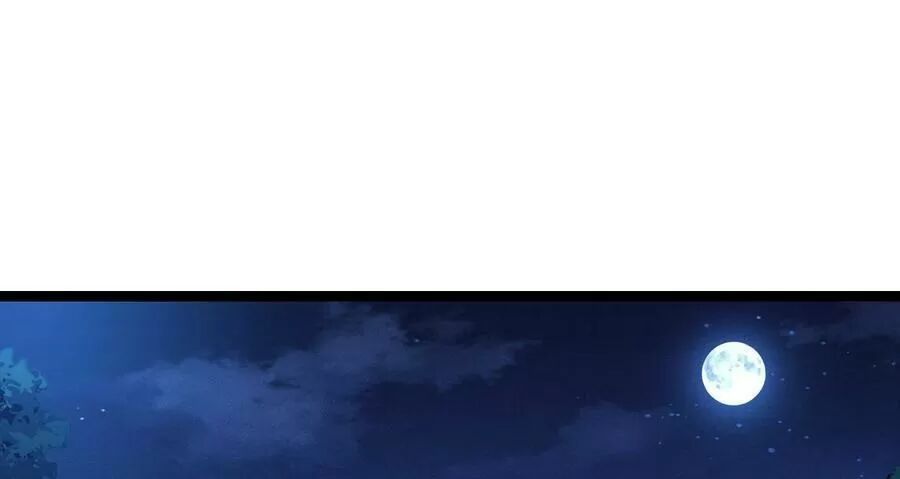 ta mới không gả cho hoàng tử phản diện chapter 20 1