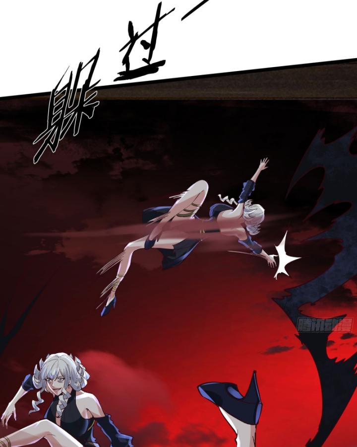 bắt đầu từ trăng đỏ chapter 149 45