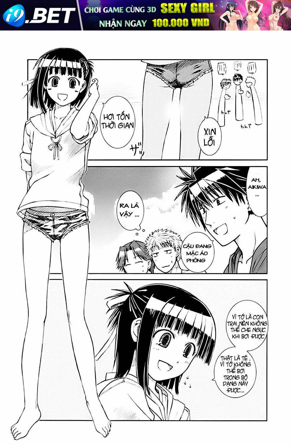 prunus girl chapter 2 18