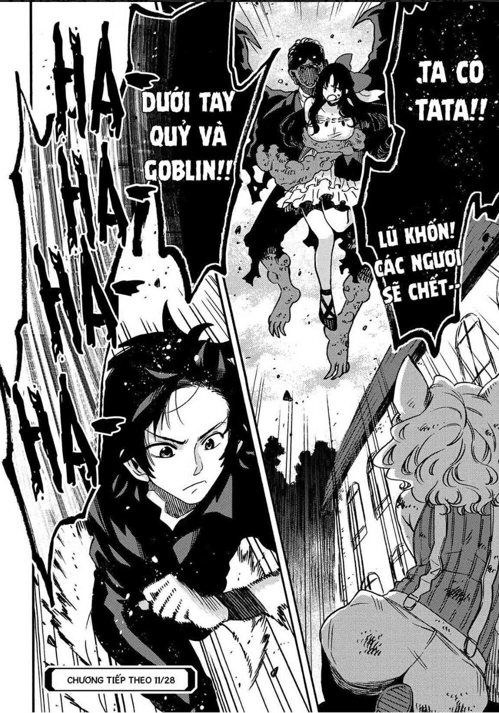 sono mono. nochi ni…(nariie shin’ichirou) chapter 13 30