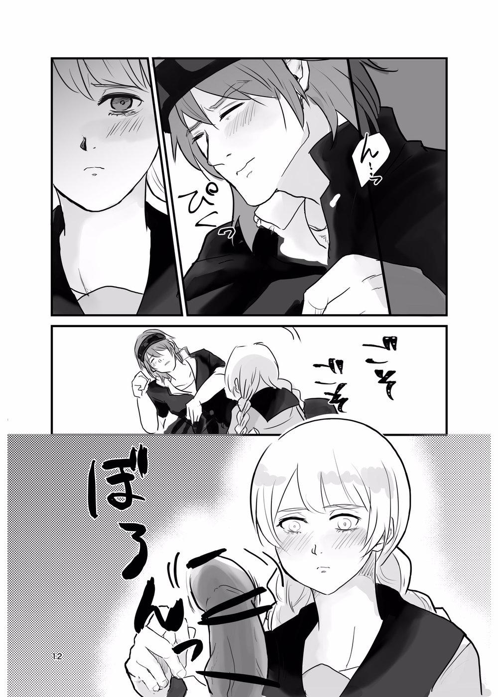 oneshot hỏny chapter 96 10