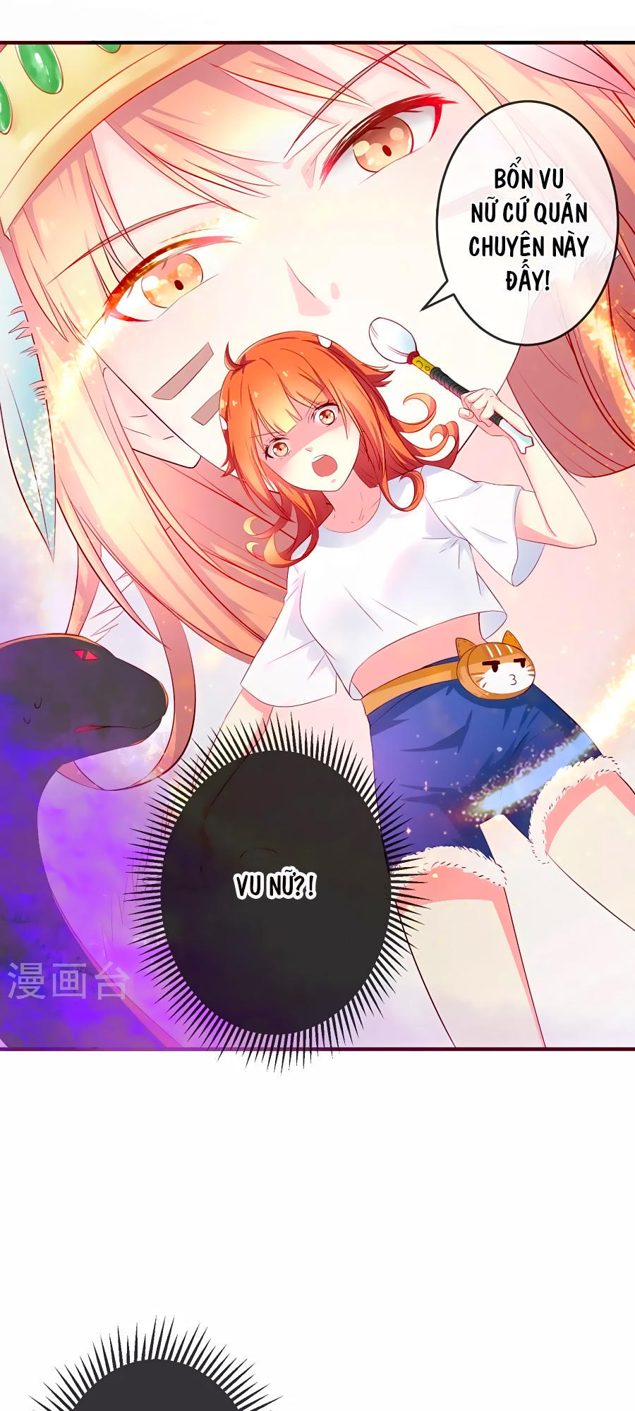 cuộc sống hào môn của vu nữ chapter 2 11