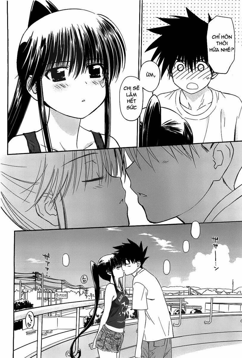 kiss x sis chapter 48 8