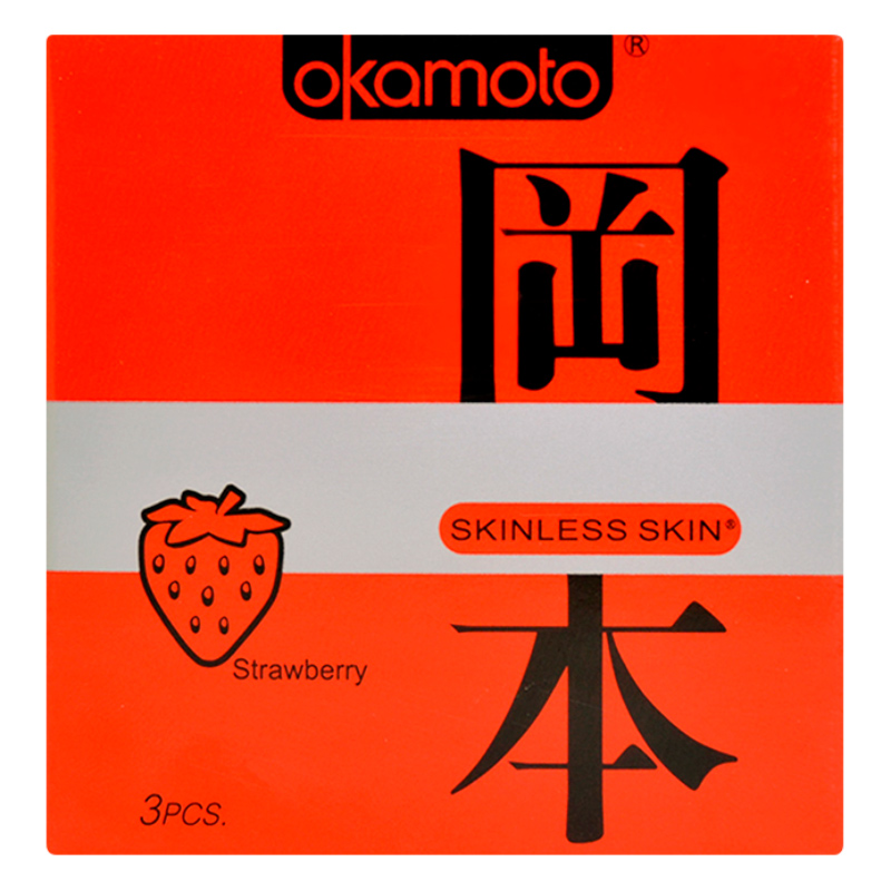 Bao Cao Su Okamoto Skinless Skin Strawberry (Hộp 3 Gói)