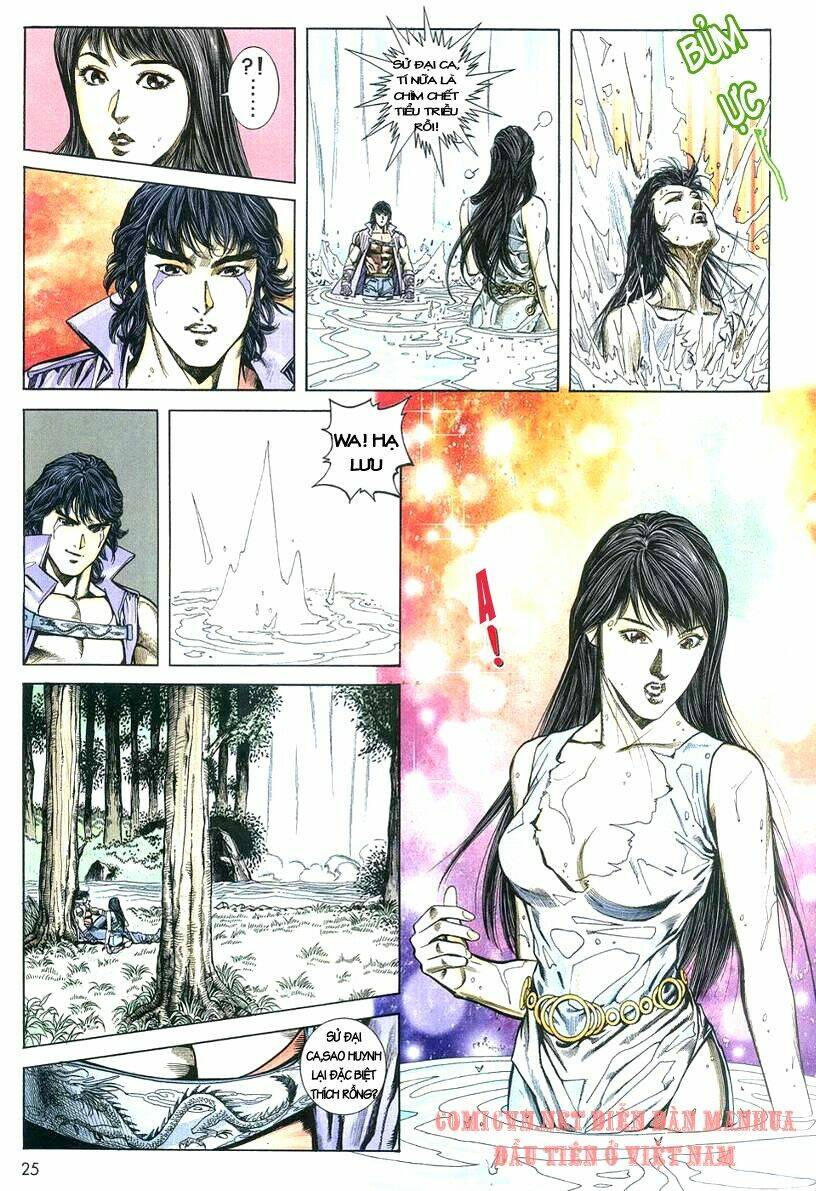 thuỷ hử anh hùng chapter 1 24