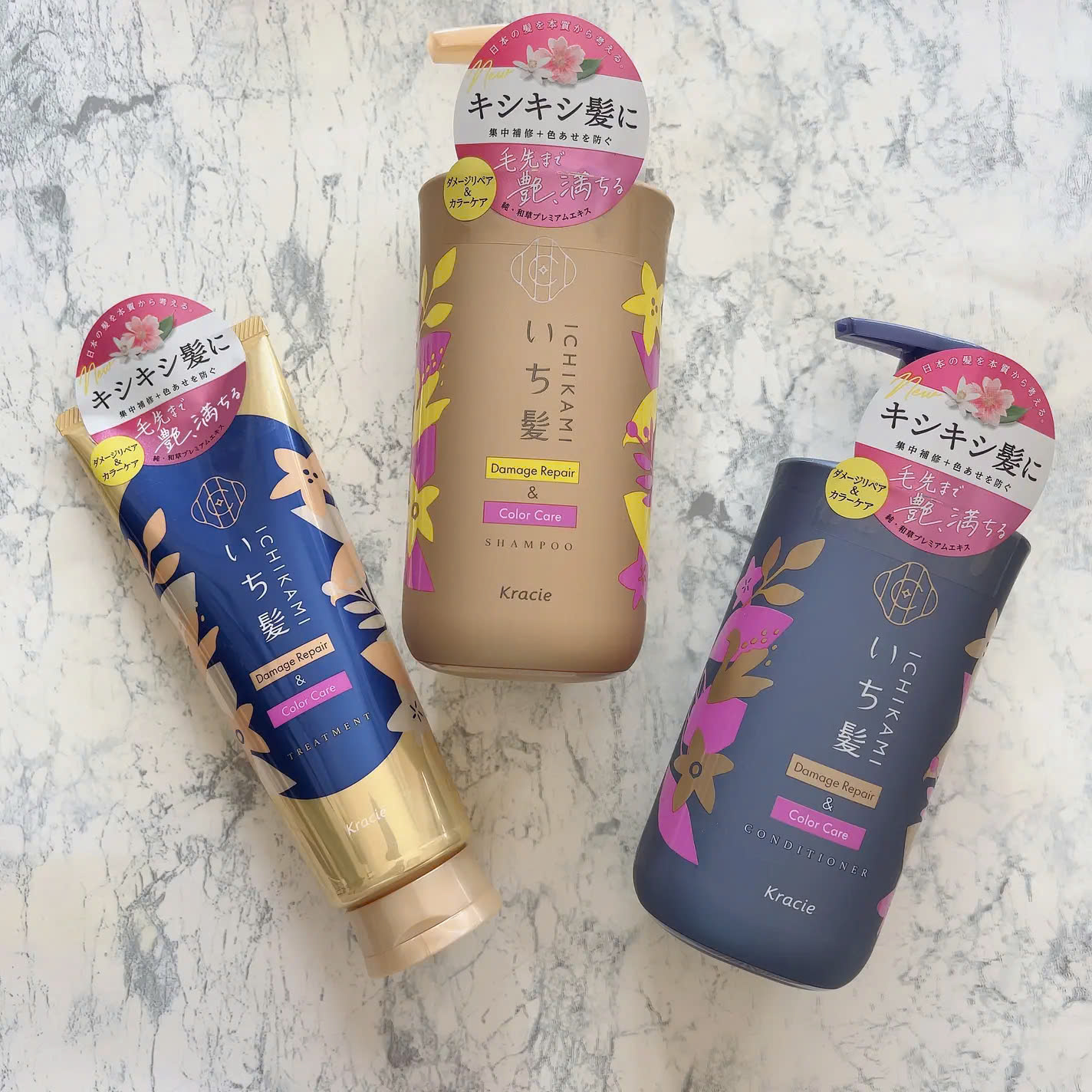 Dầu Xả Phục Hồi Hư Tổn Dành Cho Tóc Nhuộm Kracie Ichikami Damage Repair &amp; Color Care Conditioner (Chai 480ML)
