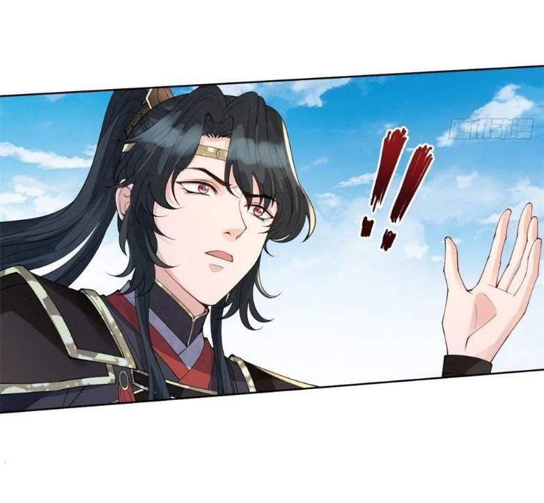 mạt thế nữ vương chapter 26 14