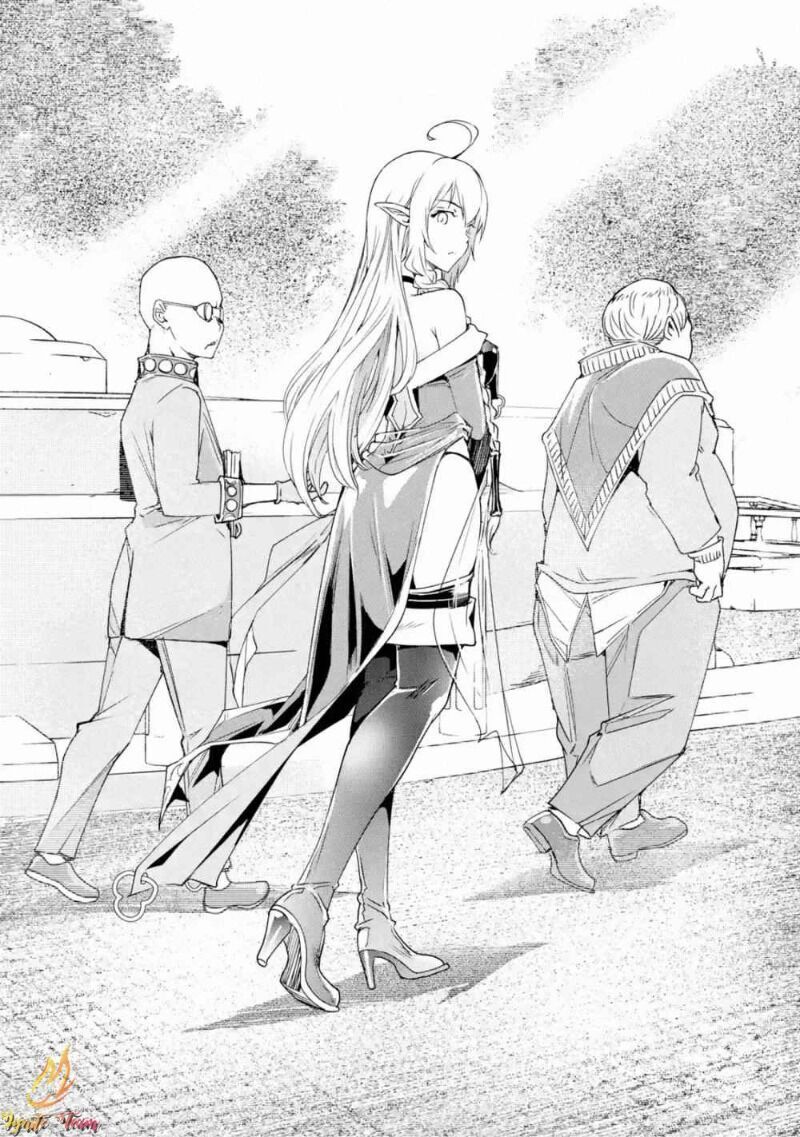 nhà hiền triết vô song chưa thành công về mặt học thuật ~ một phù thủy s-rank gian lận sau tái sinh chapter 11 53