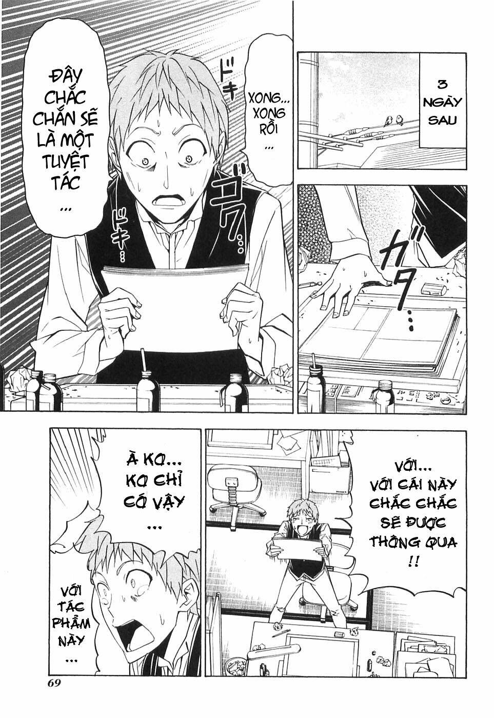 tác giả manga và cô phụ tá chapter 44.5 3