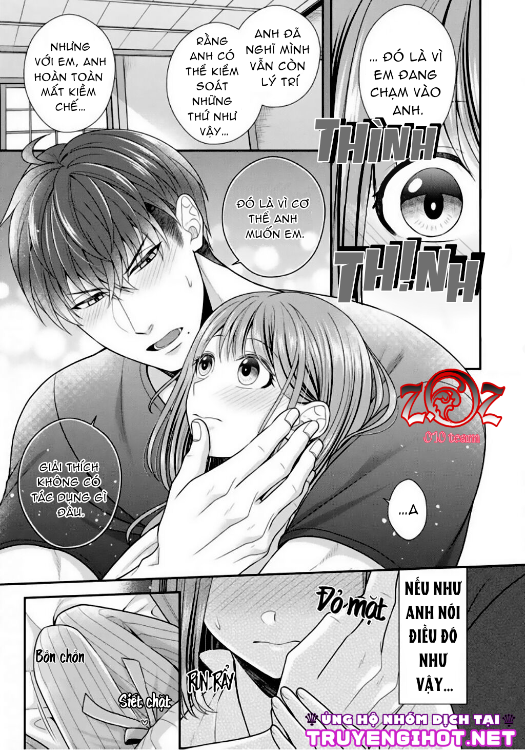 ngài cảnh sát, thật là thú tính! chapter 8 22