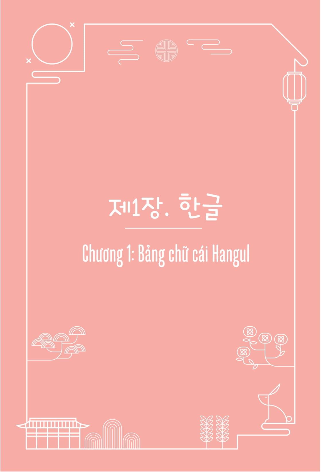 Sách - Ghi Nhớ Siêu Tốc Từ Vựng Tiếng Hàn - Làm Chủ 2000 Từ Vựng Thông Dụng Và Gốc Từ Hán Hàn Quan Trọng Trong Kỳ Thi Topik Qua Sơ Đồ Tư Duy