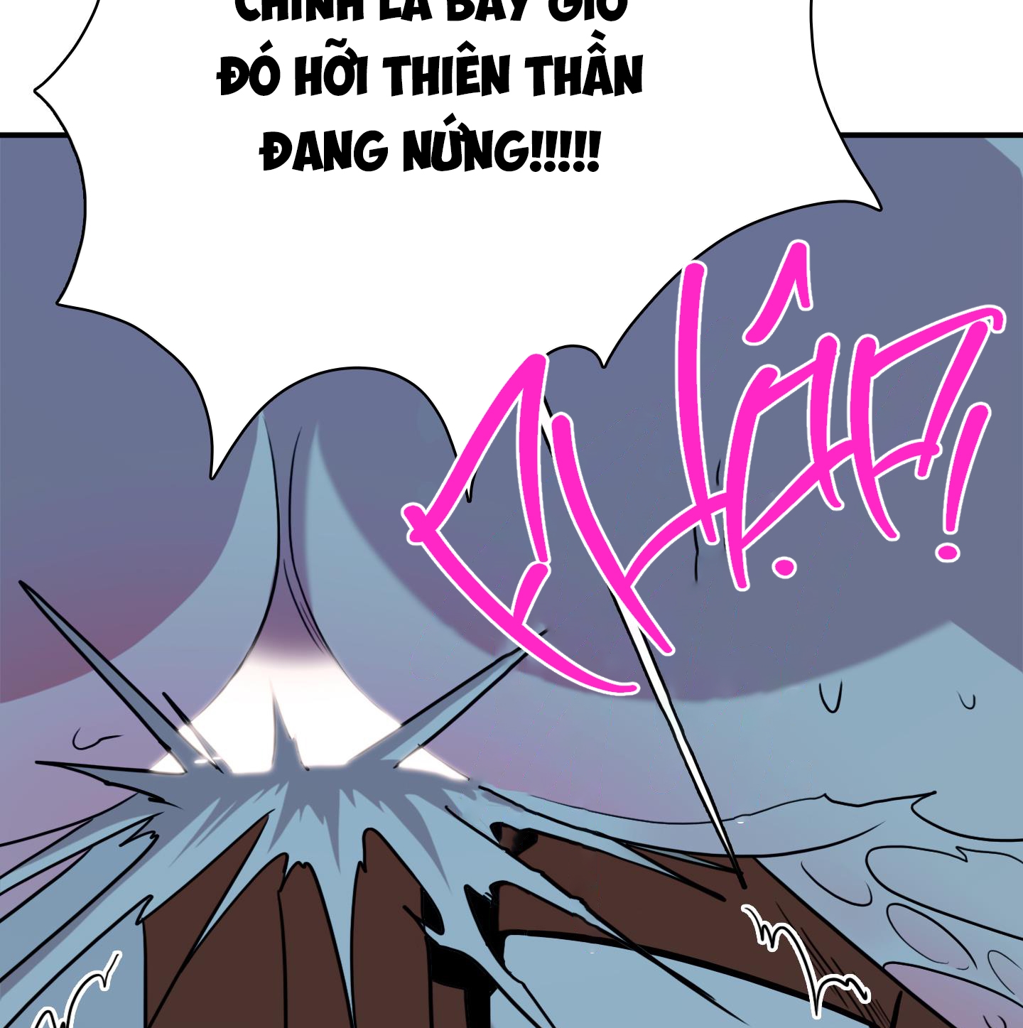 dear door chapter 146 67